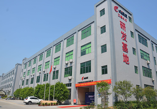 mksport体育速PPT 0727